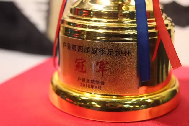 英超首轮赛前预测与赛果展望